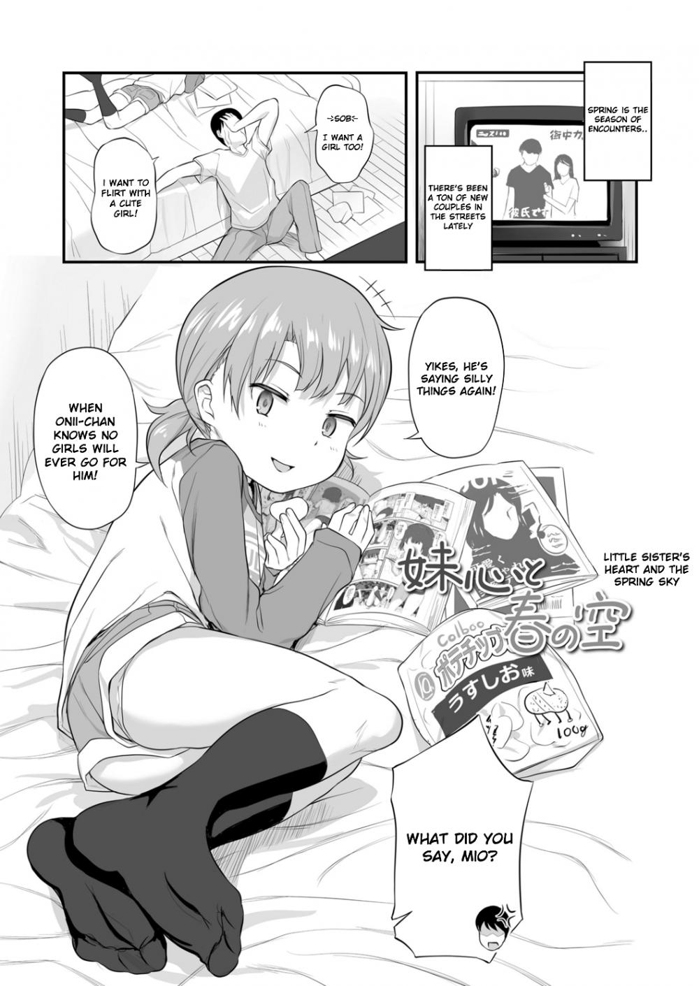 Hentai Manga Comic-What Kind of Weirdo Onii-chan Gets Excited From Seeing His Little Sister Naked?-Chapter 7-1